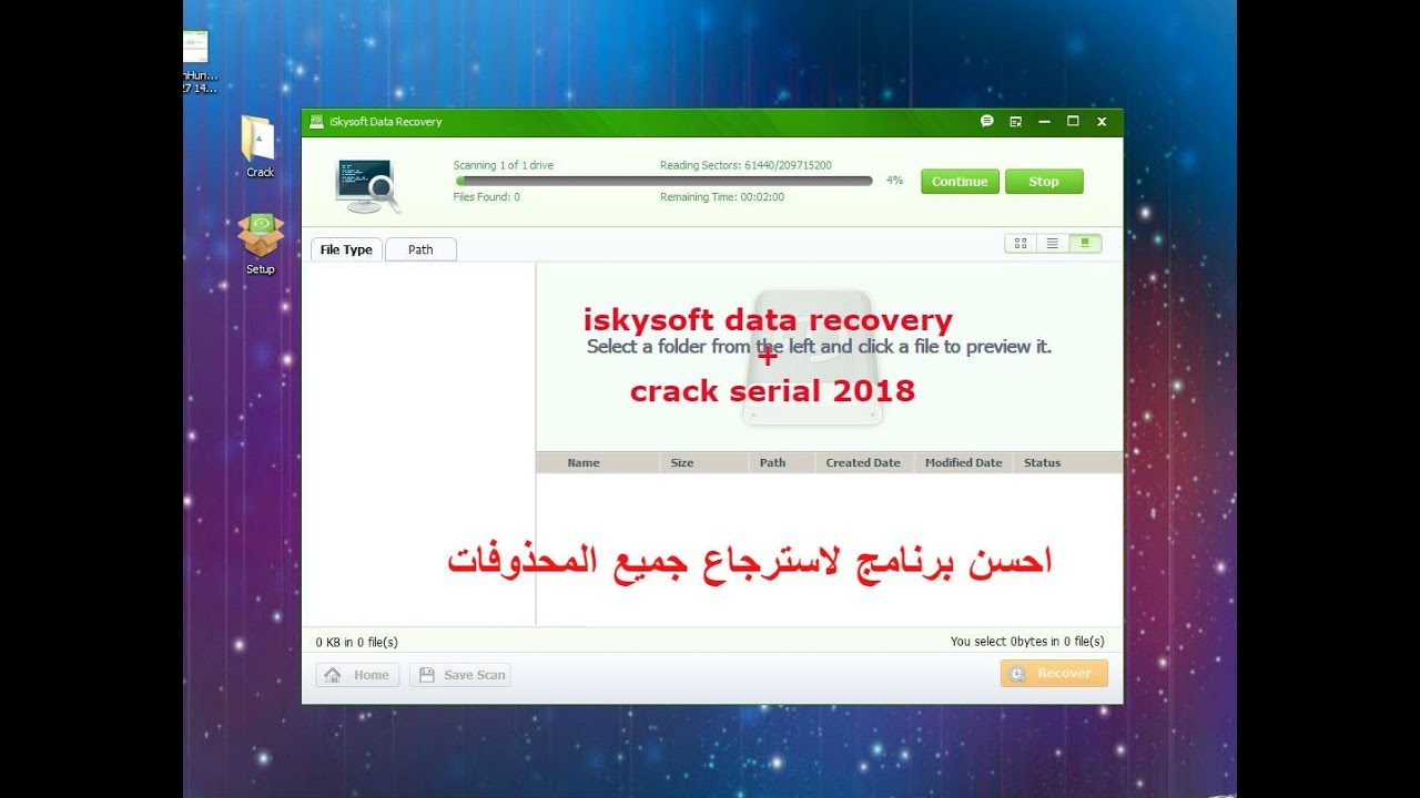 iskysoft data recovery crack keygen